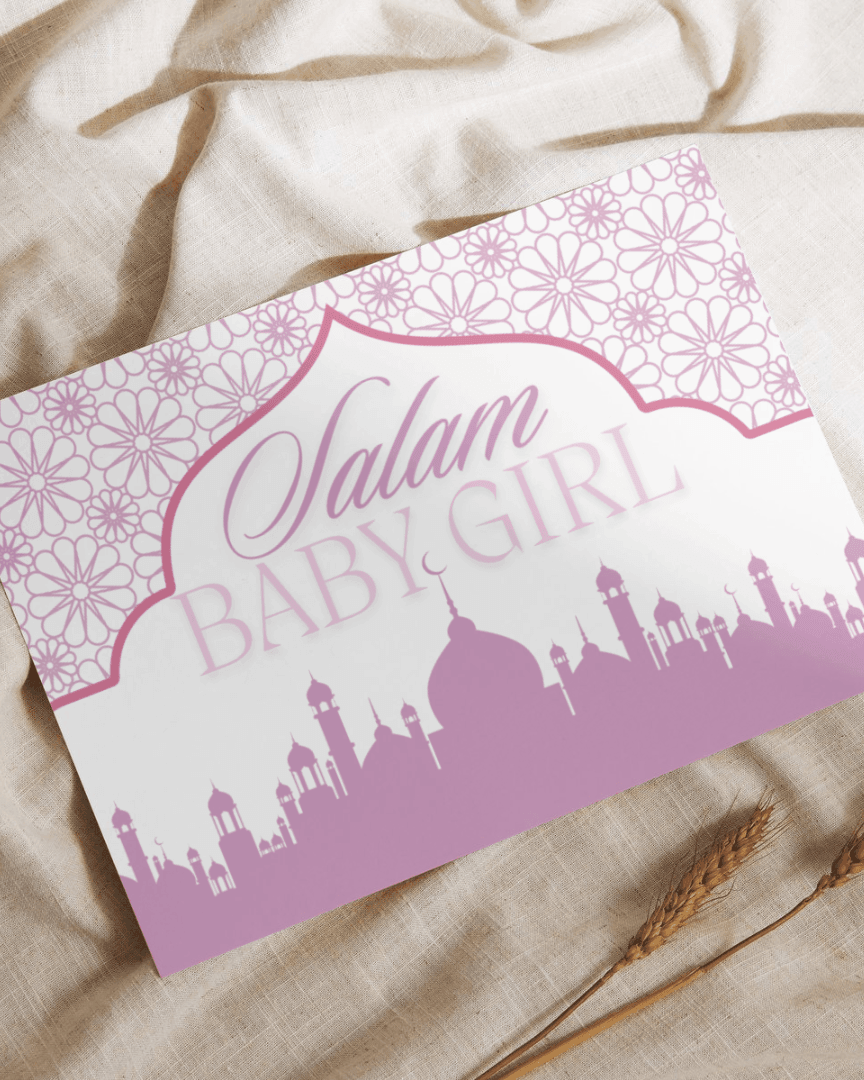 Carte cadeau - Naissance