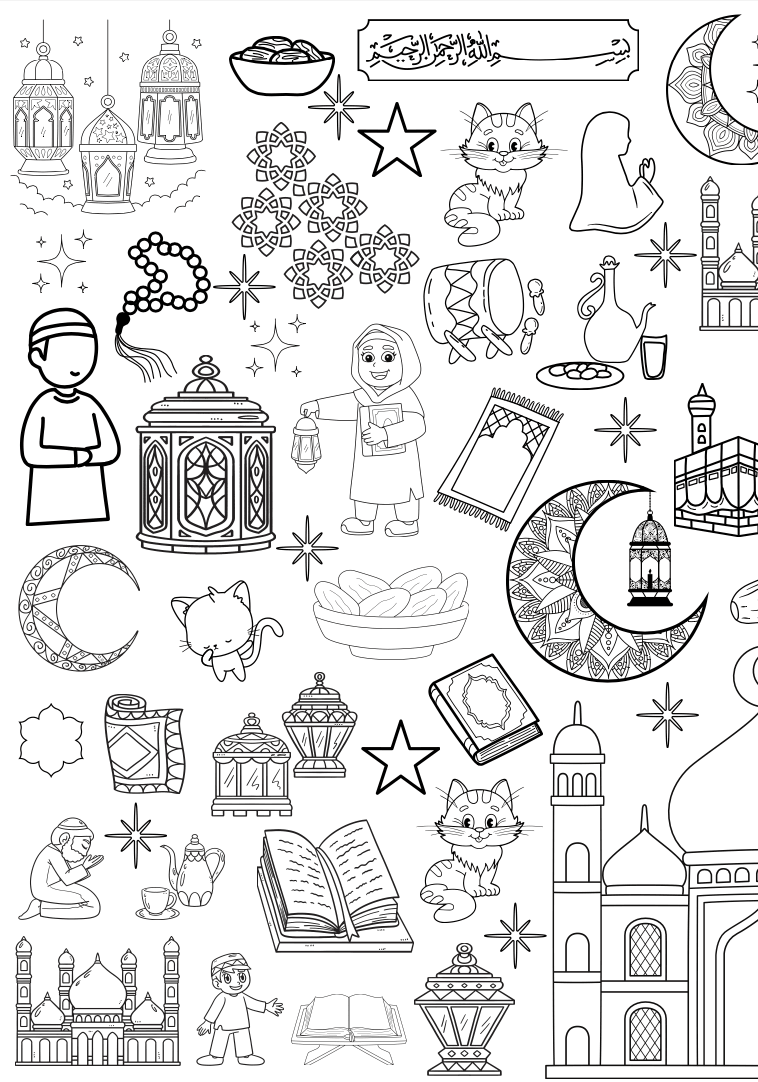 Coloriages Enfants - Ramadan - PDF Gratuit