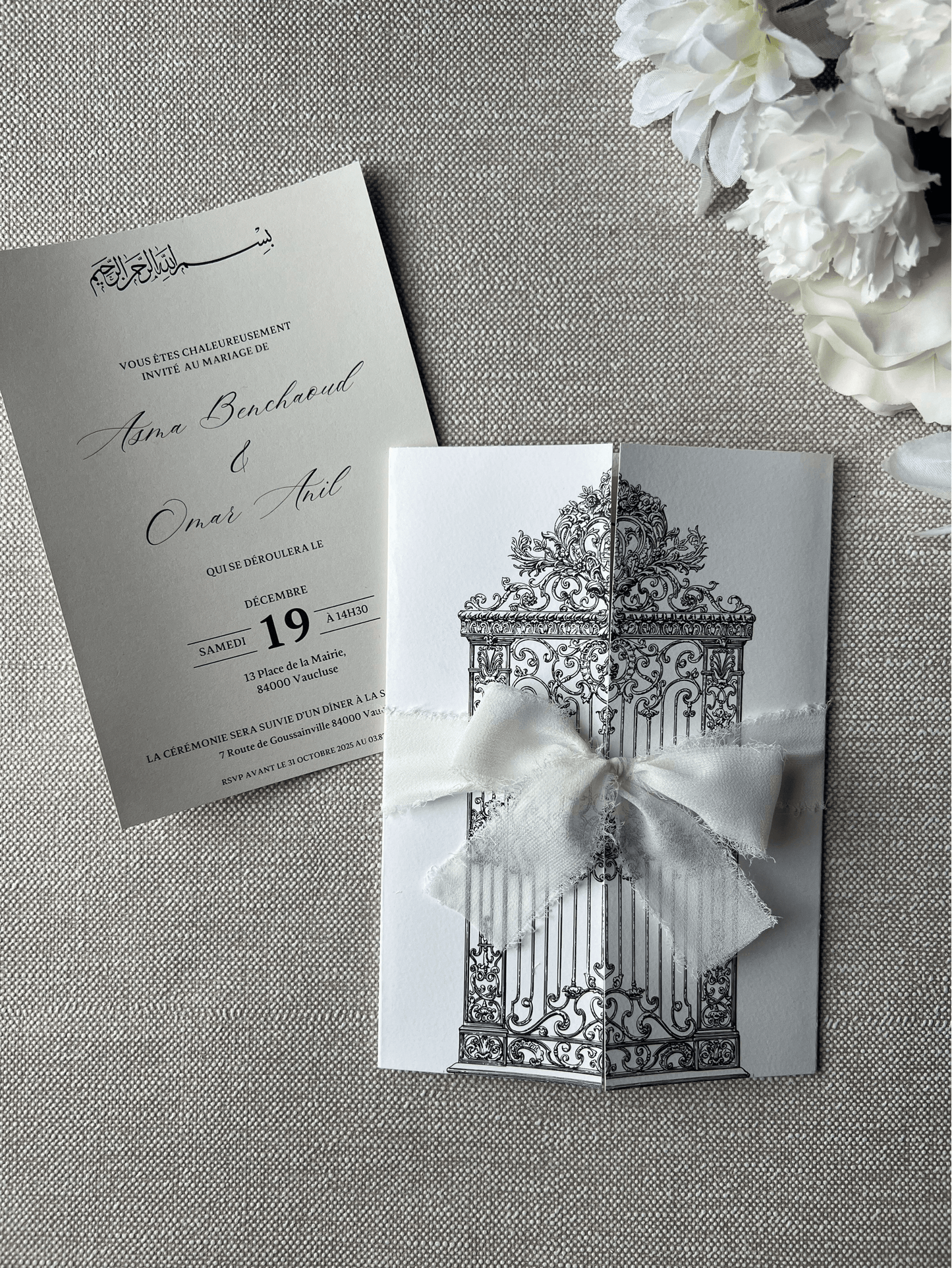 Faire-Part "JANNAH" (Invitation simple)