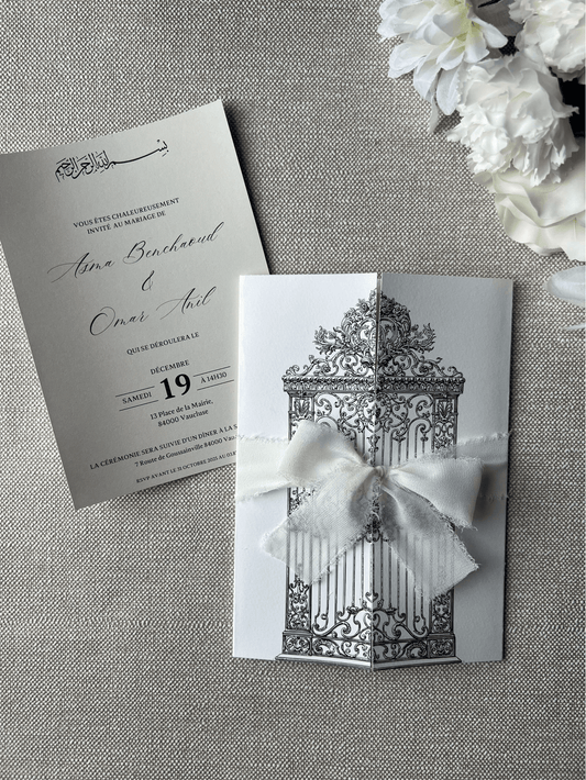 Faire-Part "JANNAH" (Invitation simple)
