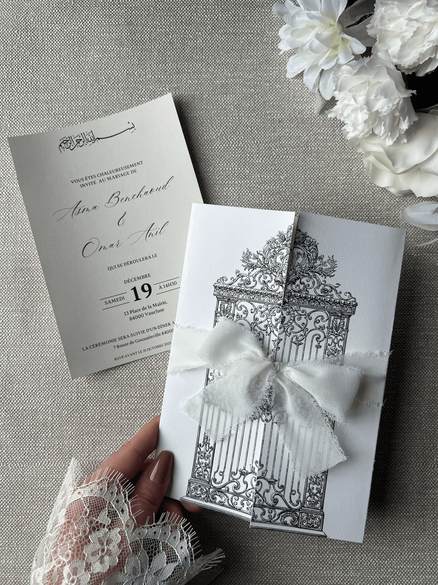 Faire-Part "JANNAH" (Invitation simple)