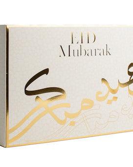 Boite Cadeau - Coloris assortis