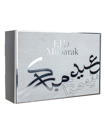 Boite Cadeau - Coloris assortis