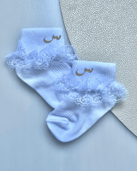 Chaussettes bébé - Dentelles - Brodée initiales