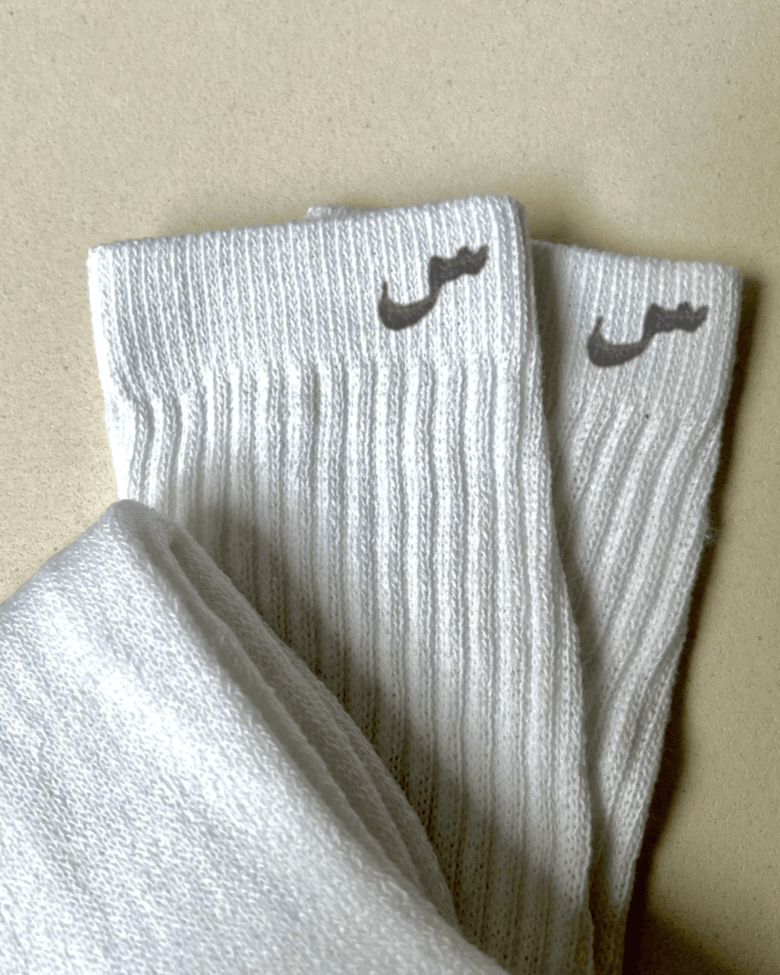Chaussettes Hautes Adulte - Brodée initiales (43-46)
