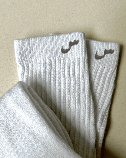 Chaussettes Hautes Adulte - Brodée initiales (43-46)