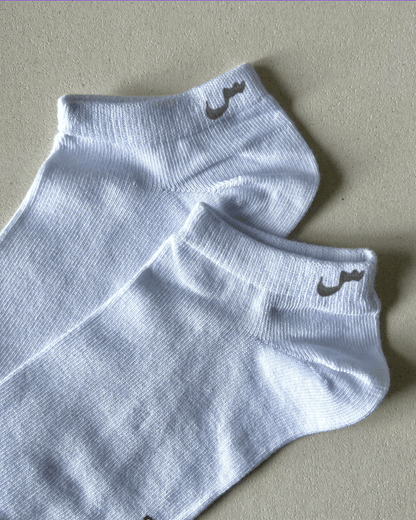 Chaussettes Adulte - Brodée initiales (39-42)