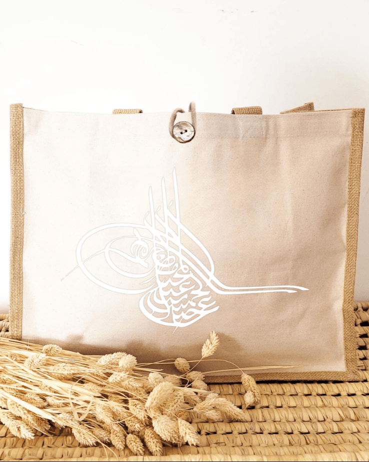 Sac en toile de jute - Modèle "Ottoman"