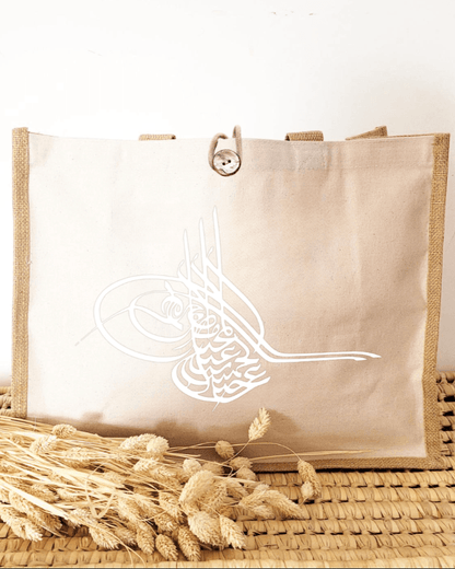 Sac en toile de jute - Modèle "Ottoman"