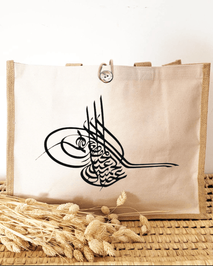 Sac en toile de jute - Modèle "Ottoman"