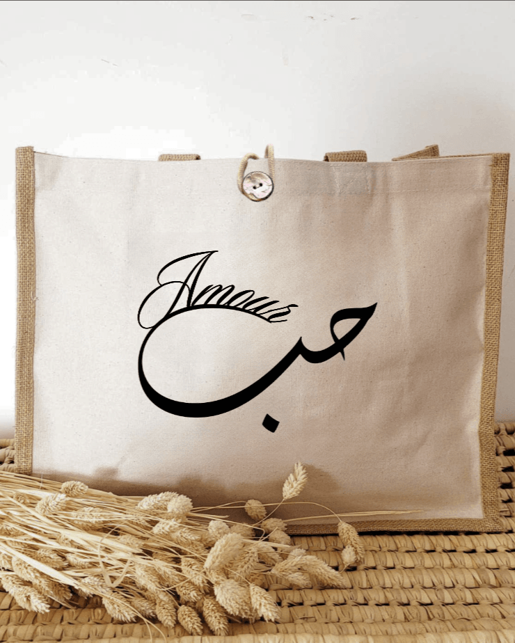 Sac en toile de jute - Modèle "Amour"