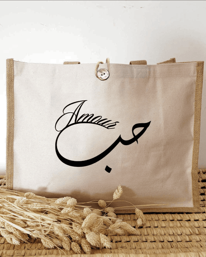 Sac en toile de jute - Modèle "Amour"