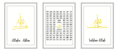 Cadre Triptyque "99 noms d'Allah" - A3 - Sur-Mesure