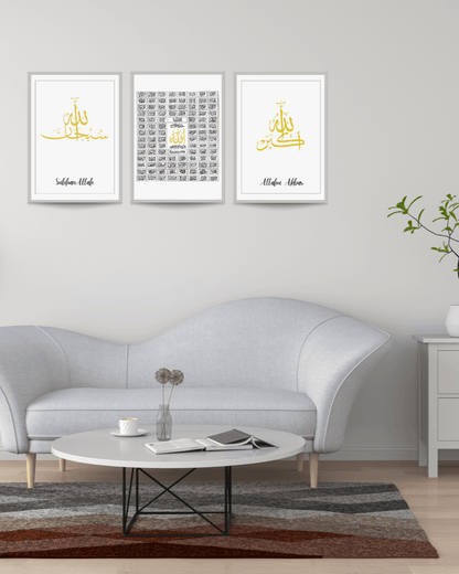 Cadre Triptyque "99 noms d'Allah" - A3 - Sur-Mesure