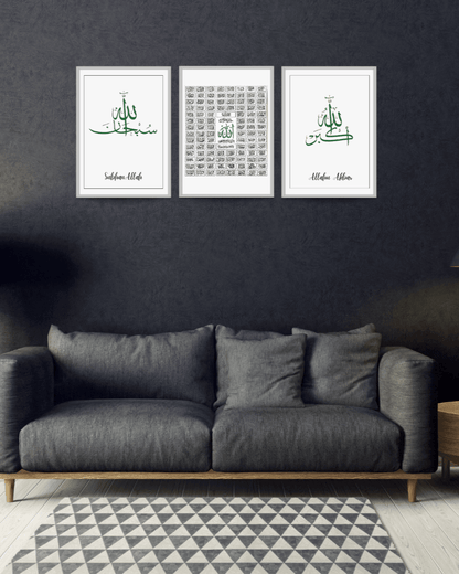 Cadre Triptyque "99 noms d'Allah" - A3 - Sur-Mesure