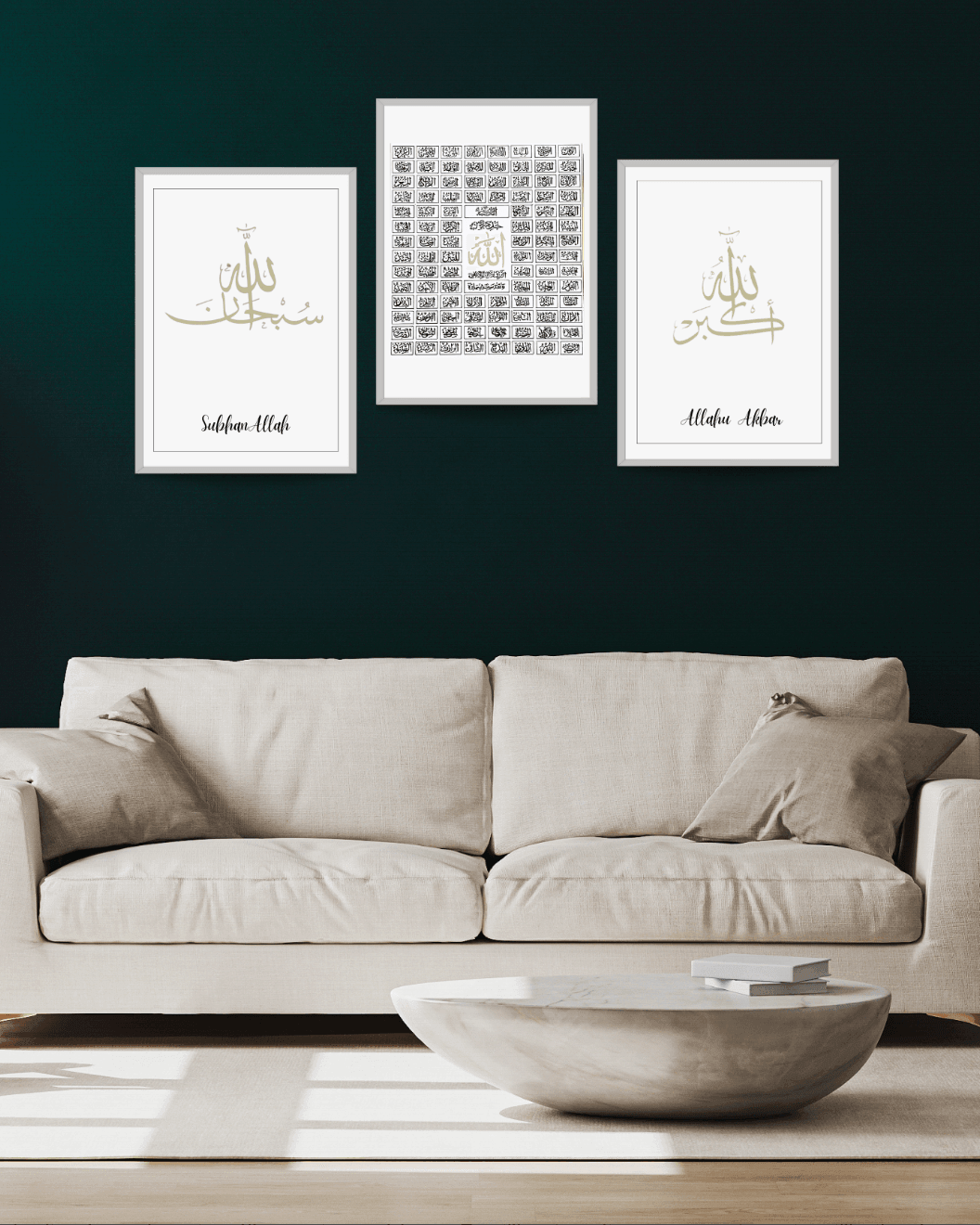 Cadre Triptyque "99 noms d'Allah" - A3 - Sur-Mesure