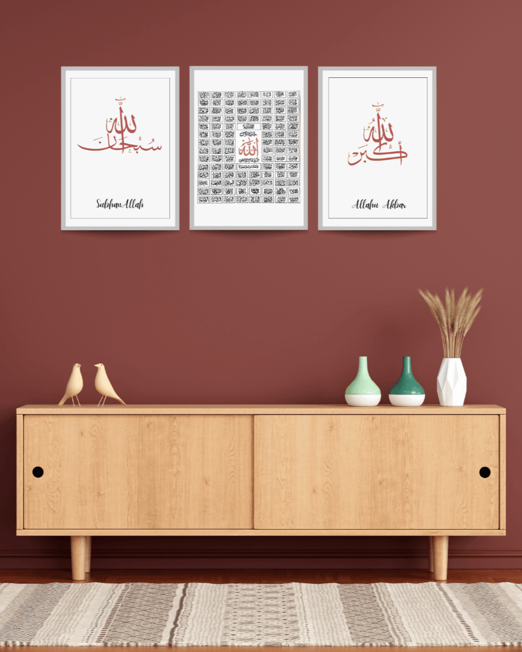 Cadre Triptyque "99 noms d'Allah" - A3 - Sur-Mesure