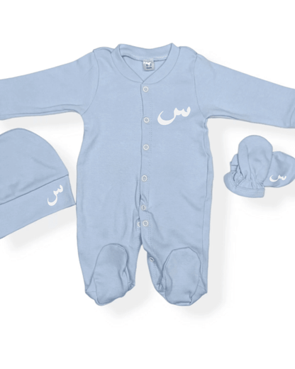 Ensemble 3 pièces naissance - Pyjama, Bonnet & Moufles - Brodés Initiales