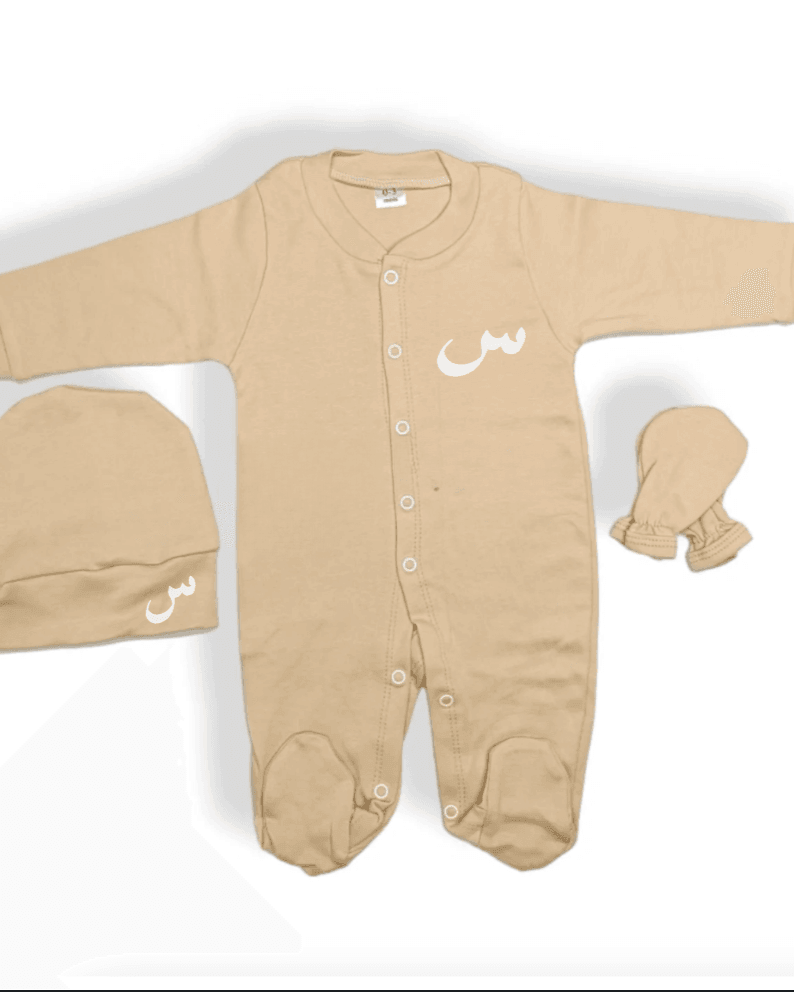 Ensemble 3 pièces naissance - Pyjama, Bonnet & Moufles - Brodés Initiales