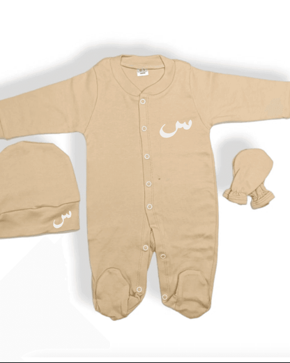 Ensemble 3 pièces naissance - Pyjama, Bonnet & Moufles - Brodés Initiales