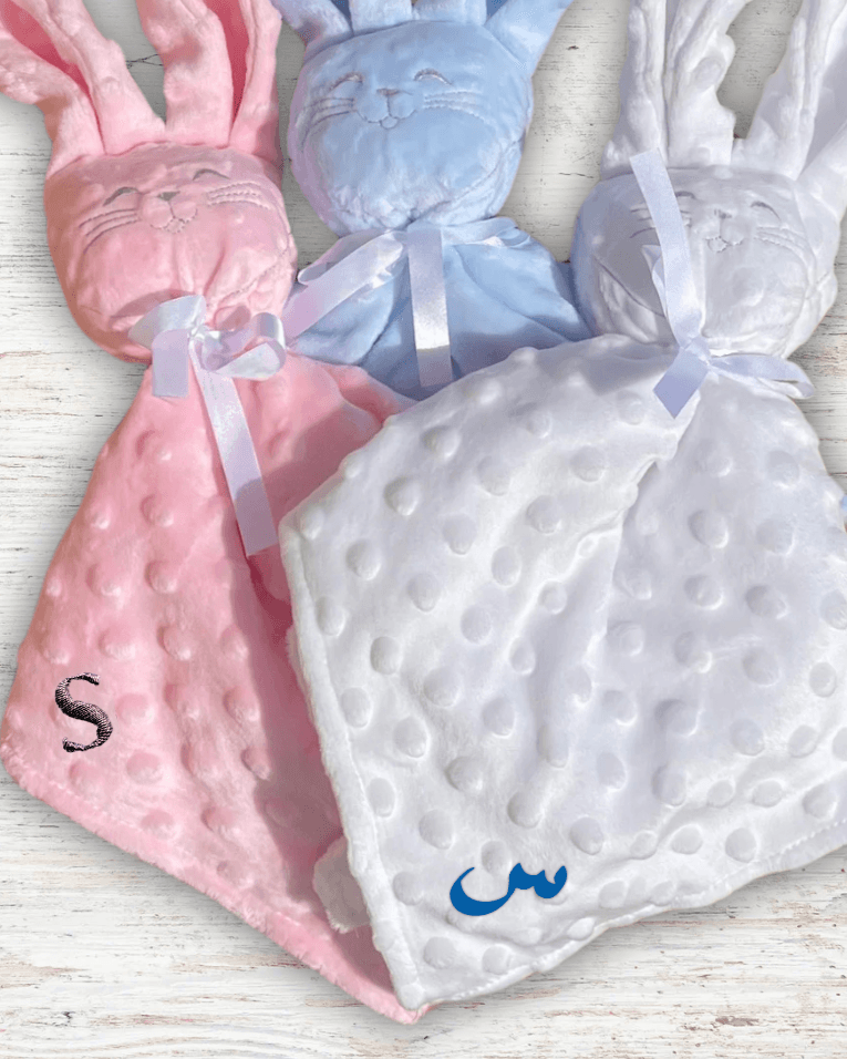 Doudou de naissance - Minky - Brodée initiales