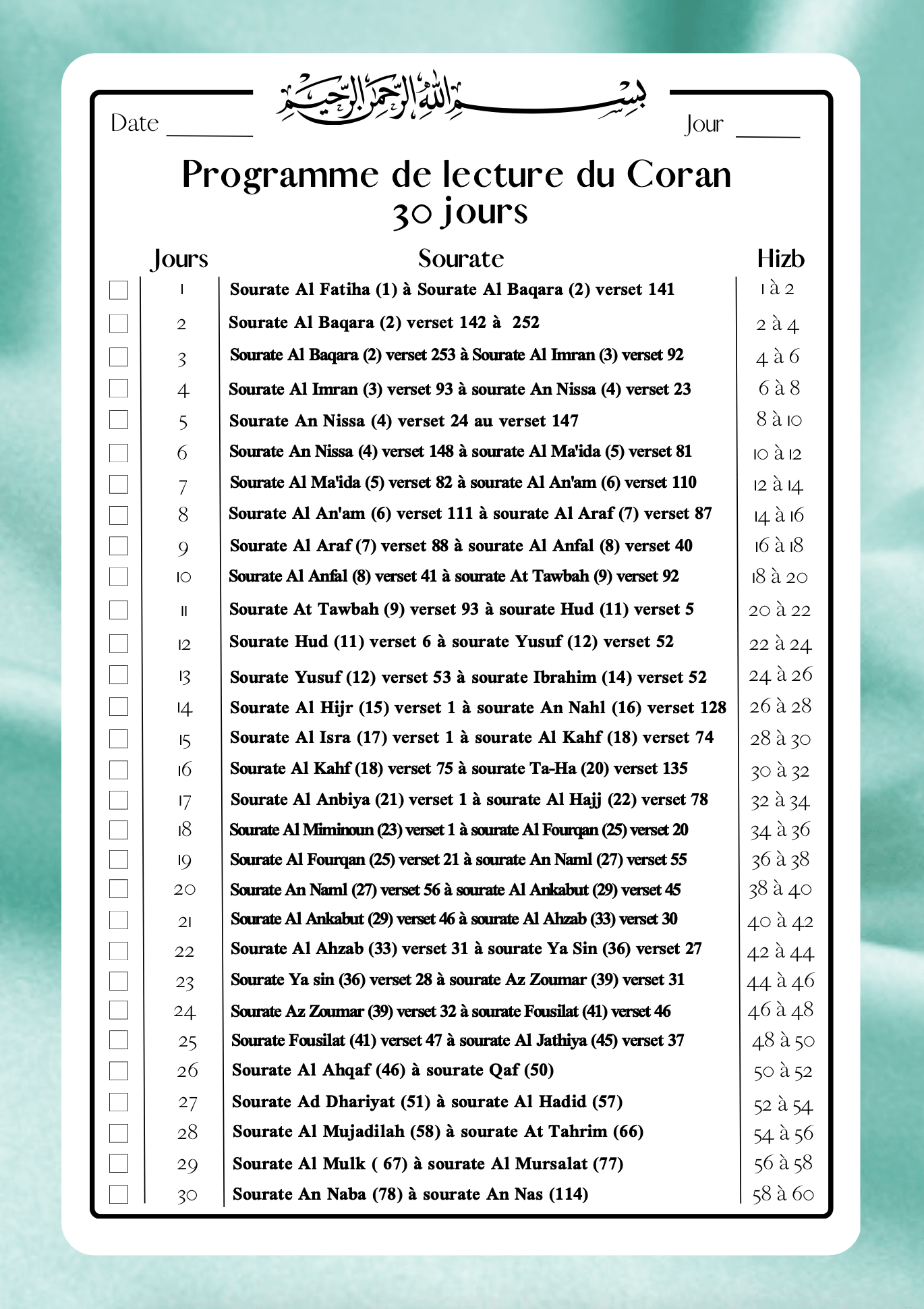 Programme de lecture Coran - Quran Tracker - PDF Gratuit