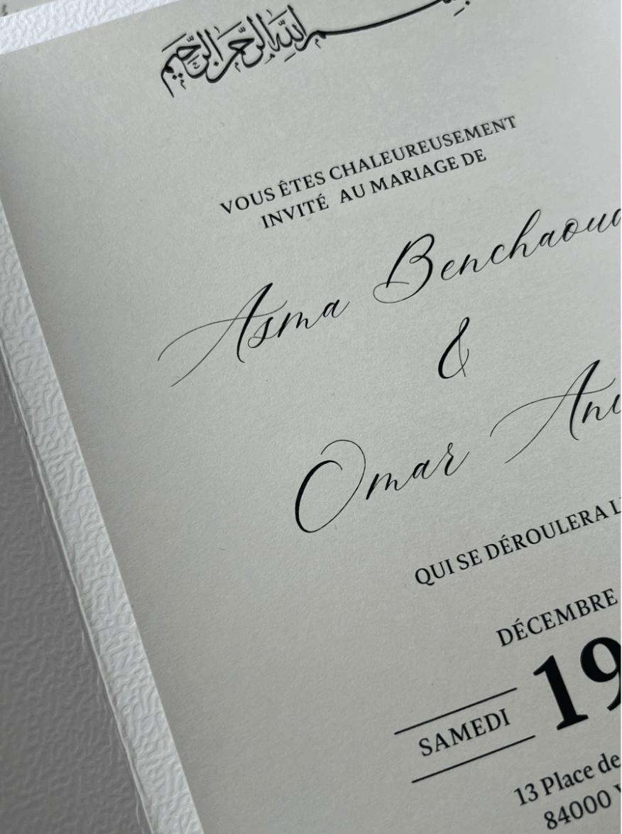 Faire-Part "JANNAH" (Invitation simple)