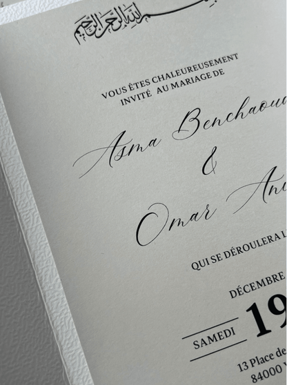 Faire-Part "JANNAH" (Invitation simple)