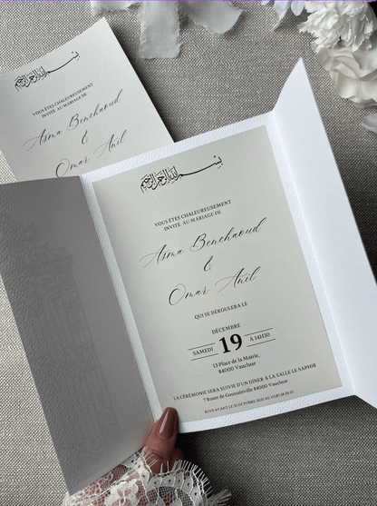 Faire-Part "JANNAH" (Invitation simple)
