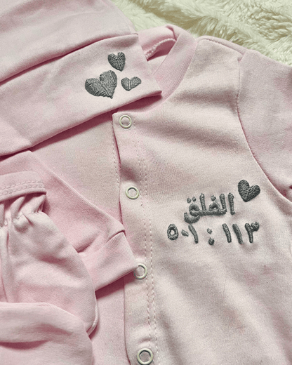 Ensemble 3 pièces naissance - Pyjama, Bonnet & Moufles - Brodés Initiales