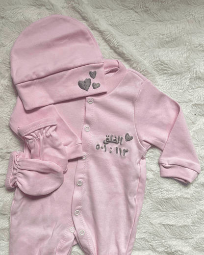 Ensemble 3 pièces naissance - Pyjama, Bonnet & Moufles - Brodés Initiales
