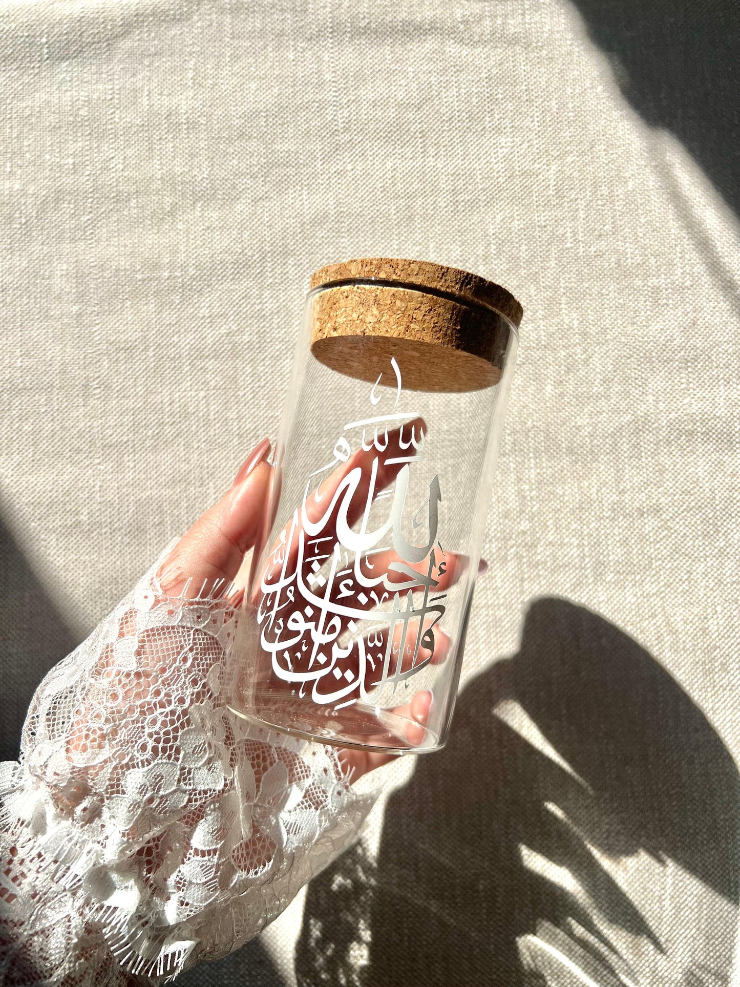 Verre & couvercle liège blanc - Al-Baqarah 2, Verset 165