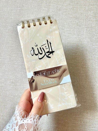 To-Do List - Motif Al Hamdulillah