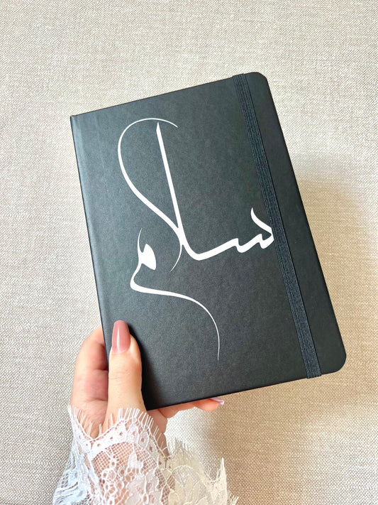 Carnet personnalisé Noir A5 - Salam