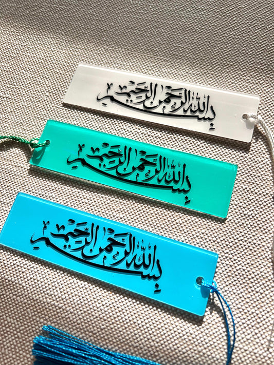 Marque page - Peint à la main - Modèle Large Carré "Bismillah"