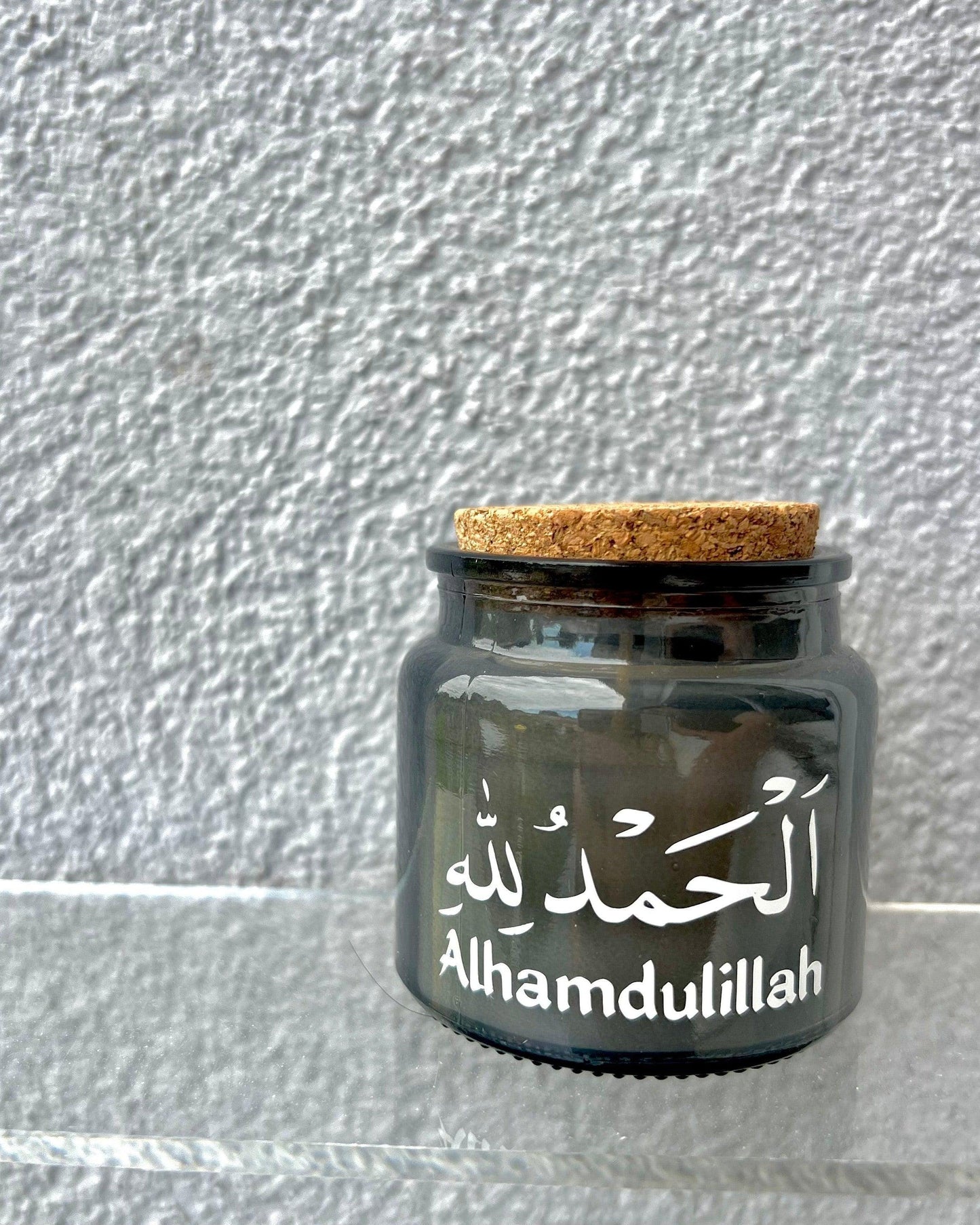 Bougie noire avec couvercle liège - petit format - Modèle "Al-Hamdulillah"