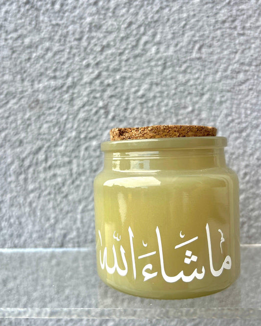 Bougie jaune avec couvercle liège - petit format - Modèle "MashaAllah"