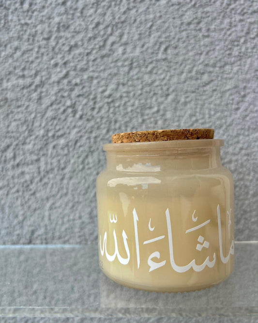 Bougie beige avec couvercle liège - petit format - Modèle "MashaAllah"