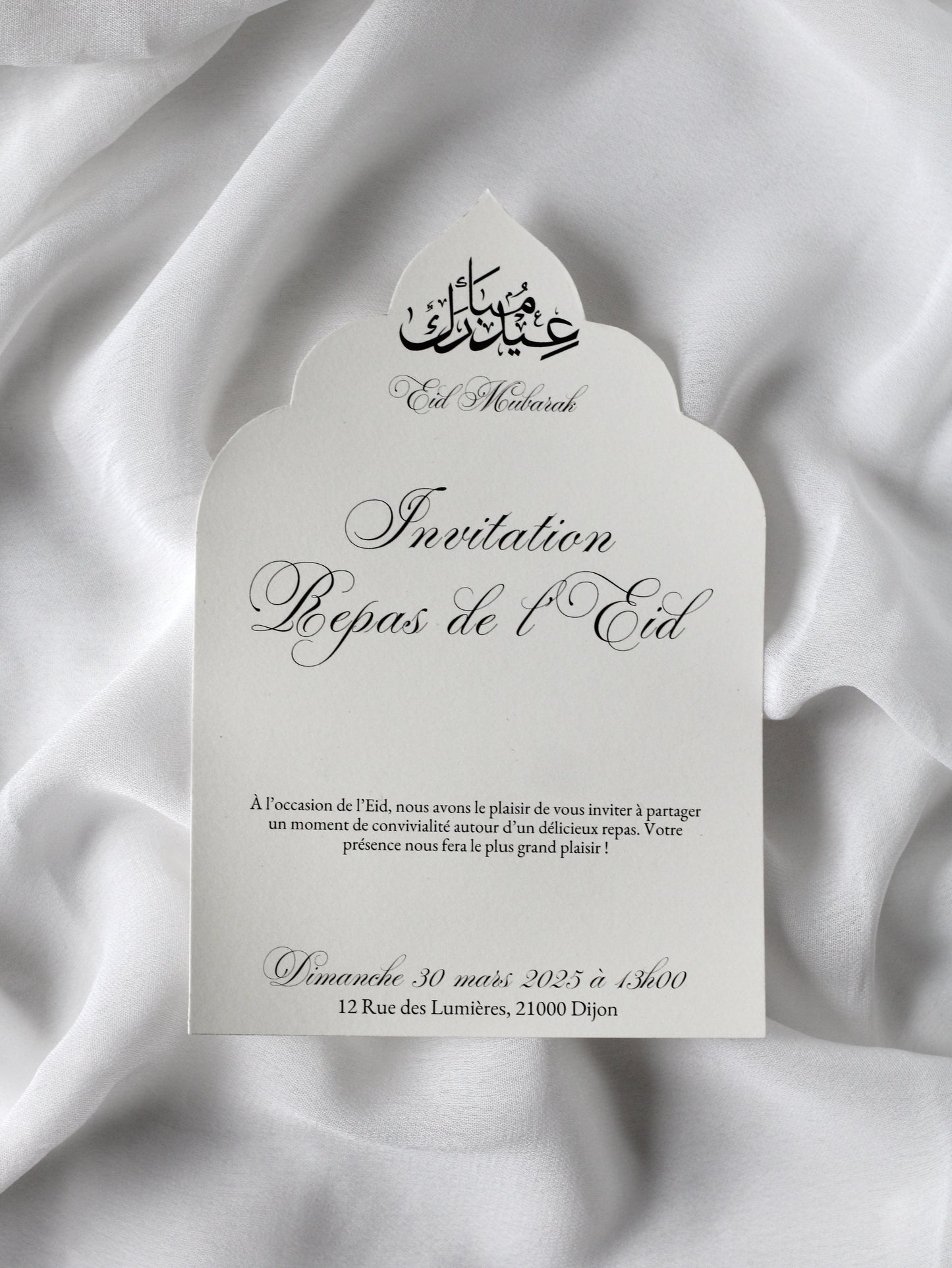 Carte d'invitation - EID