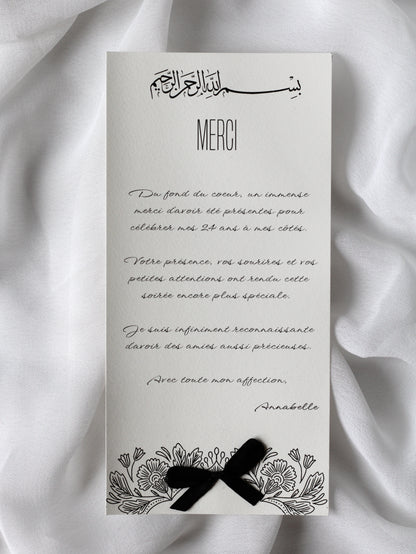 Carte de remerciement - AURORE