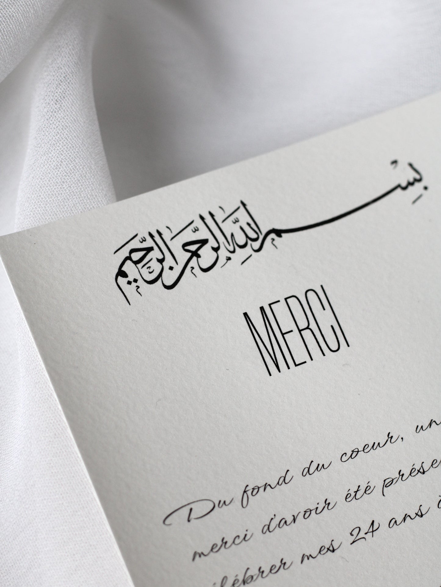 Carte de remerciement - AURORE