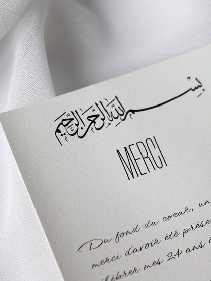 Carte de remerciement - AURORE