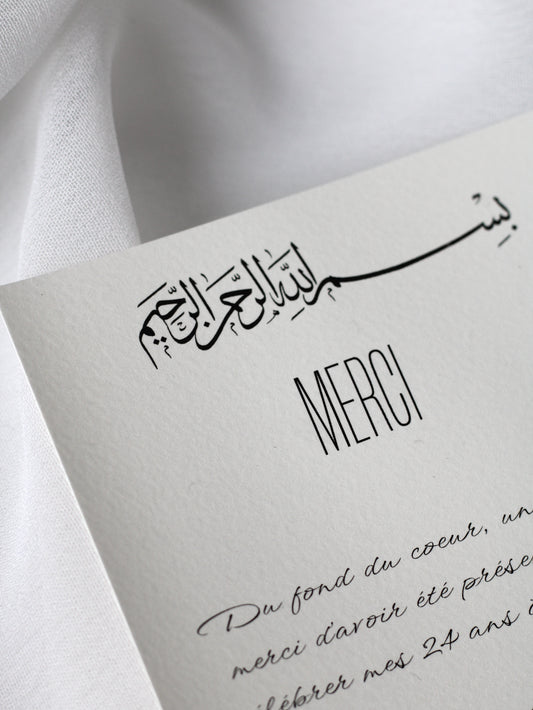 Carte de remerciement - AURORE