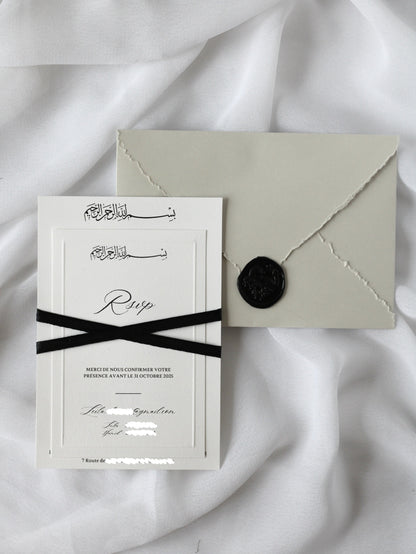 Faire-Part - SIGNATURE