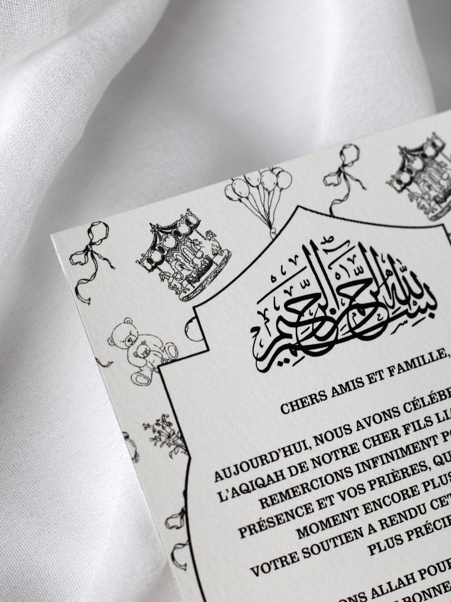 Carte de remerciement - MELODIE